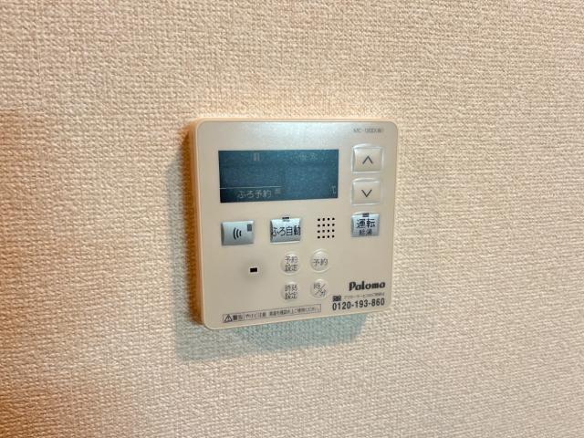 エヴァー　グリーン（ＥＶＥＲ ＧＲＥＥＮ） 部屋画像