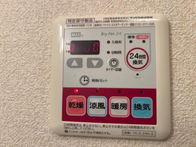 ラ　マルコット（Ｌａ　marcotte） 部屋画像