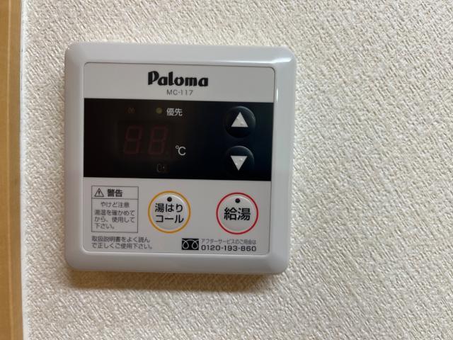 ラ　マルコット（Ｌａ　marcotte） 部屋画像