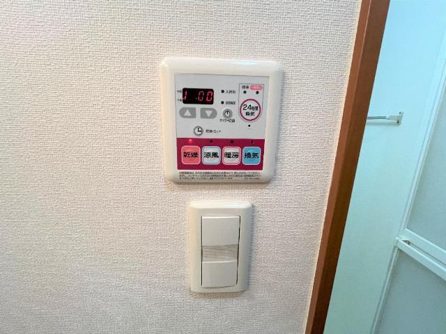 ヴァン サンク（ＶＩＮＧＴ　ＣＩＮＱ） 部屋画像