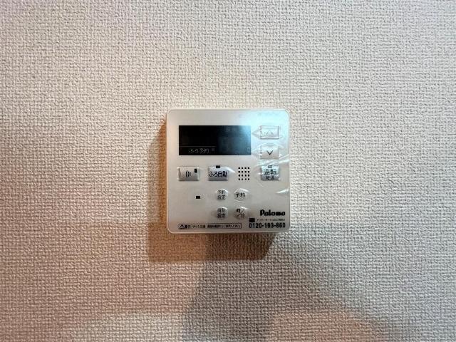 ヴァン サンク（ＶＩＮＧＴ　ＣＩＮＱ） 部屋画像