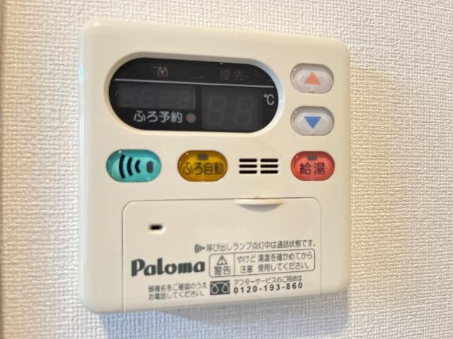 アイビーハイツ（ＩＶＹ　ＨＥＩＧＨＴＳ） 部屋画像