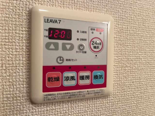 アイビーハイツ（ＩＶＹ　ＨＥＩＧＨＴＳ） 部屋画像