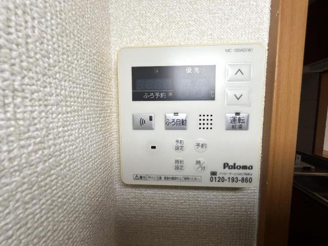 ルナメア（Ｌｕｎａｒ　ｍａｒｅ） 部屋画像