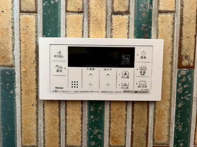 若葉台8丁目貸家54 設備