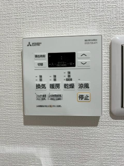 グランディール高畑（101） 玄関