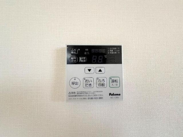 コーポ　ひまわり 部屋画像