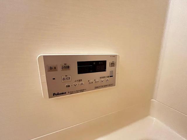 グランディール 部屋画像