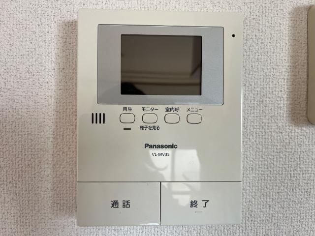 ヒルクレストⅡ 部屋画像