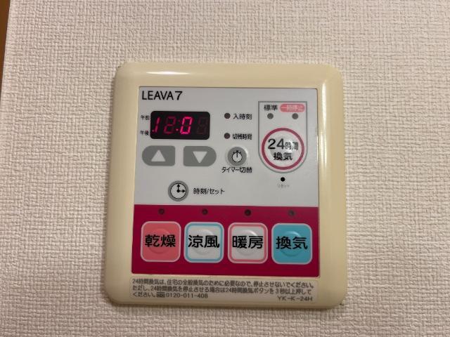 ファーブルハイツⅡ 部屋画像