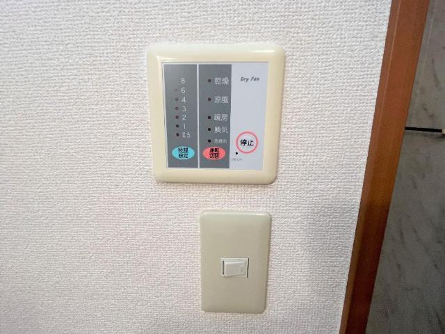 アップルハウス 部屋画像