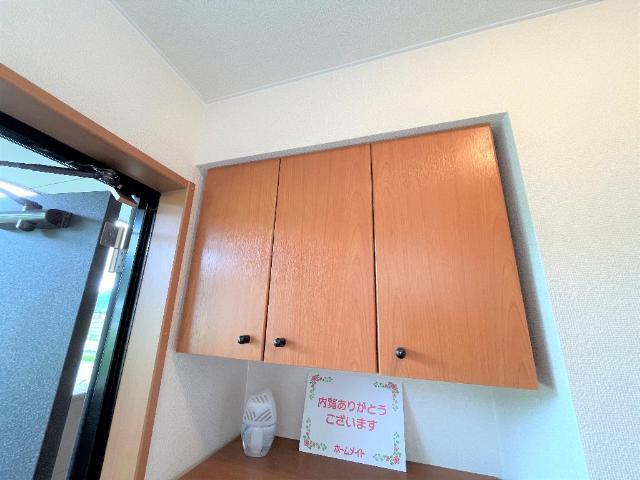 アップルハウス 部屋画像