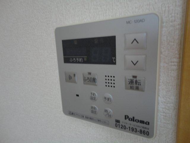 シティー　ハイム　美濃加茂（Ｃｉｔｙ　Ｈｅｉｍ　美濃加茂） 部屋画像