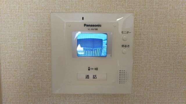 セジュール西田（205） 部屋画像