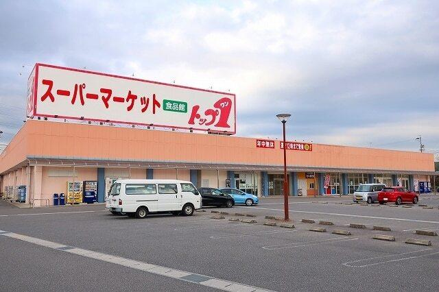 トップワン：1000m