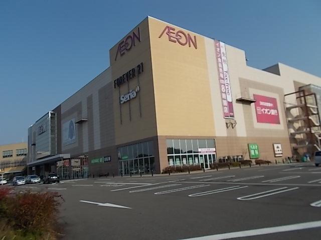 イオン各務原店：400m