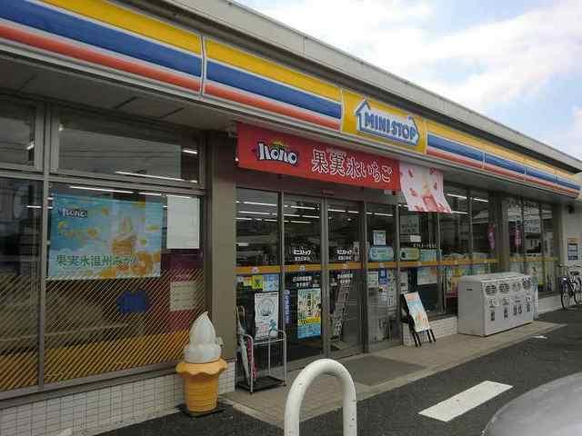 ミニストップ那加日新店：600m