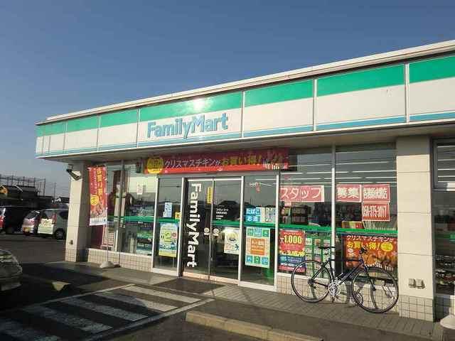 ファミリーマート各務原成清店：950m