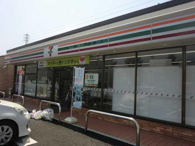 セブンイレブン：250m
