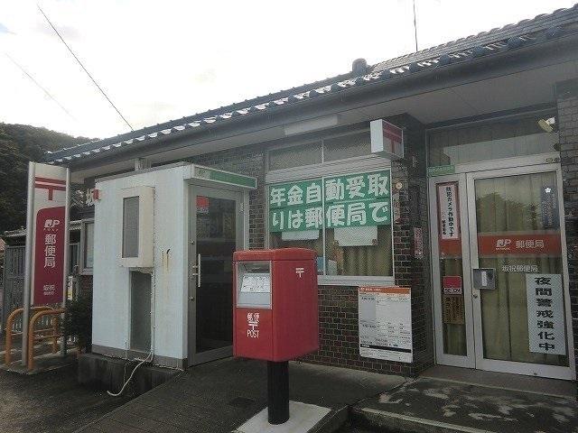 坂祝郵便局：2000m