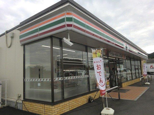 セブンイレブン美濃加茂深田町店：650m