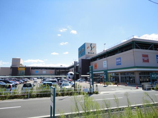 アピタ御嵩店：972m