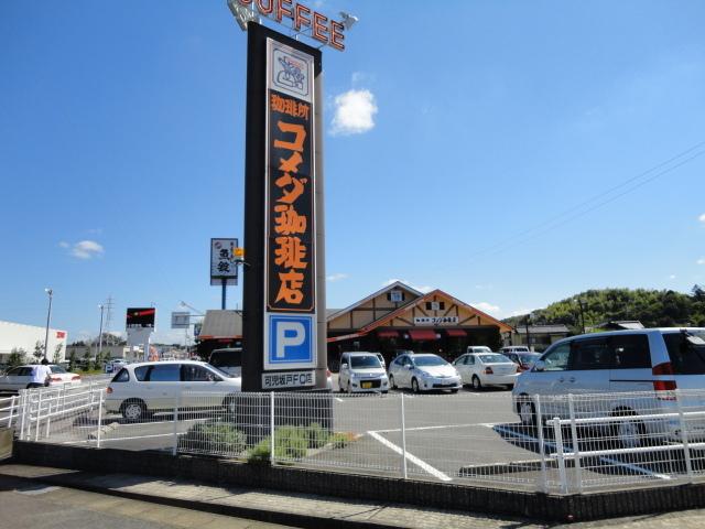 コメダ珈琲店可児坂戸店：1996m