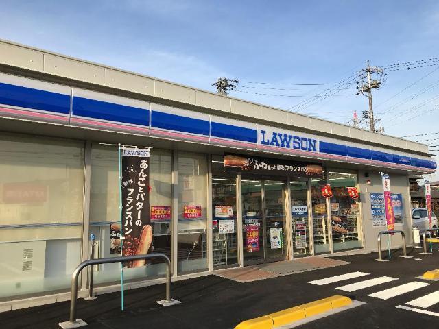 ローソン日本ライン今渡駅前店：630m