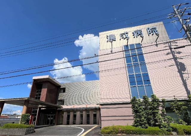 医療法人社団耀和会濃成病院：2848m