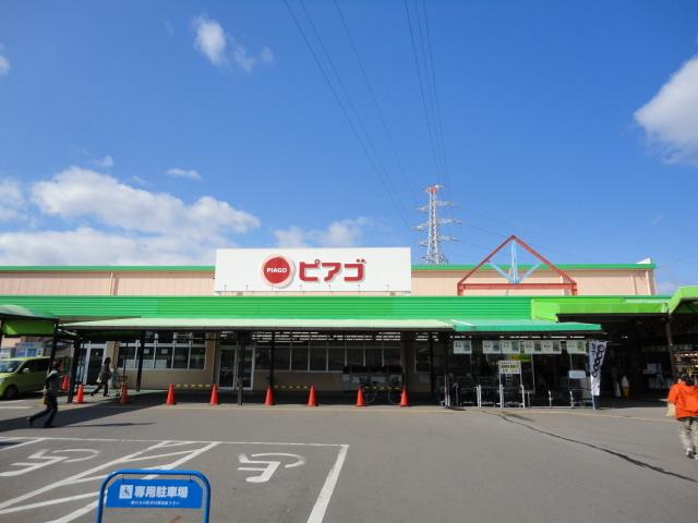 ピアゴ川辺店：2671m
