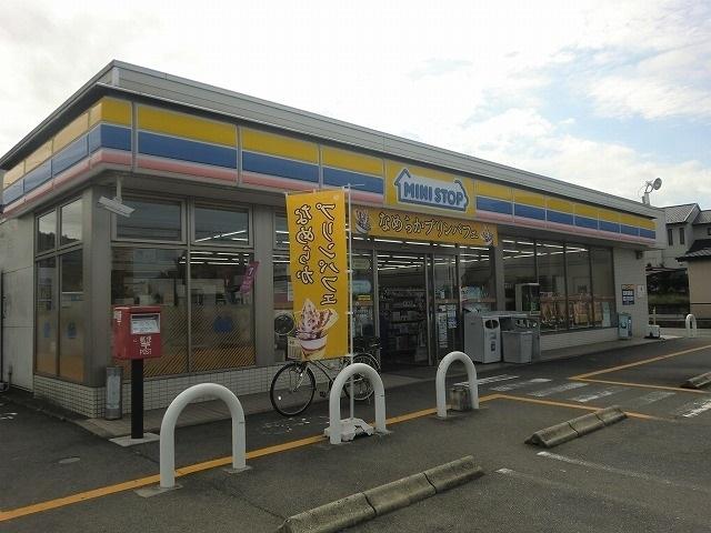 ミニストップ下米田店：1700m