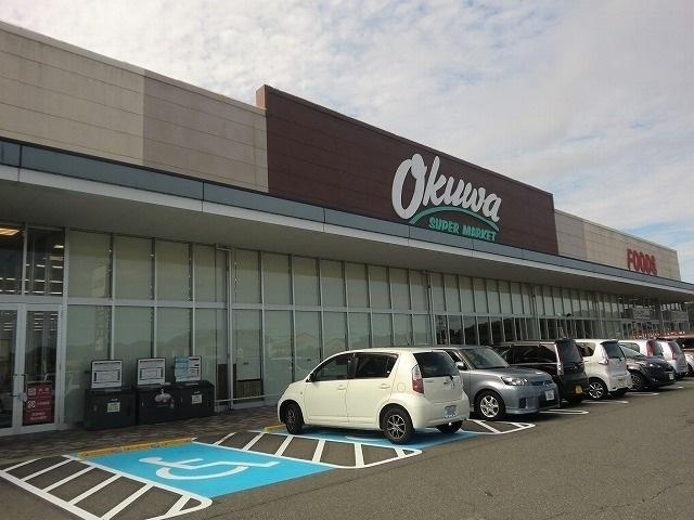 オークワ美濃加茂店：1700m