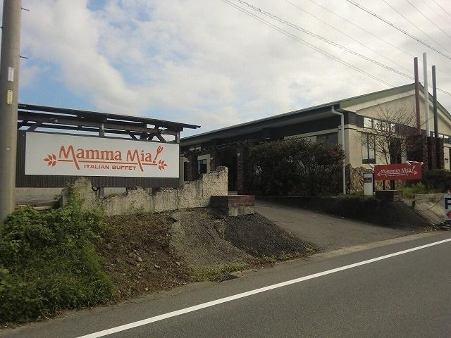 Mamma Mia 美濃加茂店：1600m