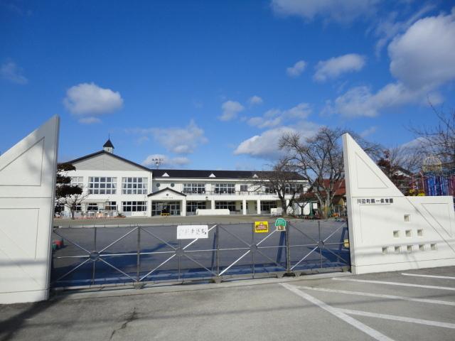 川辺町立川辺町第1こども園：1545m