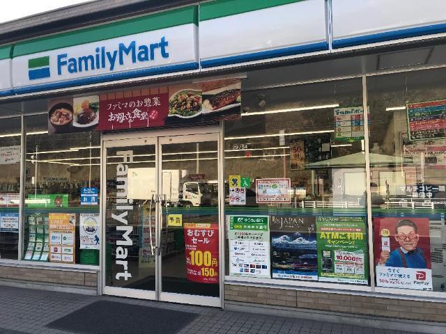 ファミリーマート可児下切北店：677m