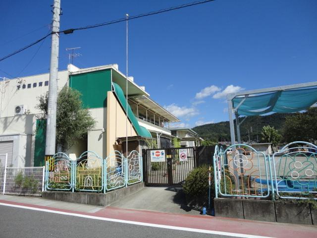下米田保育園：2060m