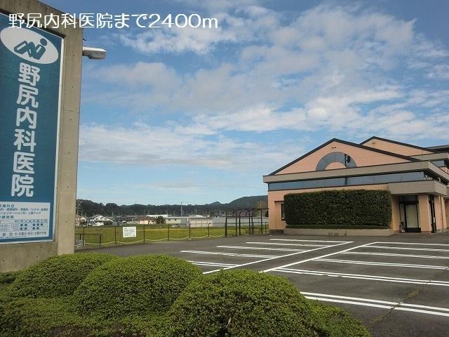 野尻内科医院：2400m