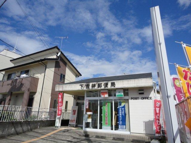 岐阜信用金庫美濃加茂支店：610m