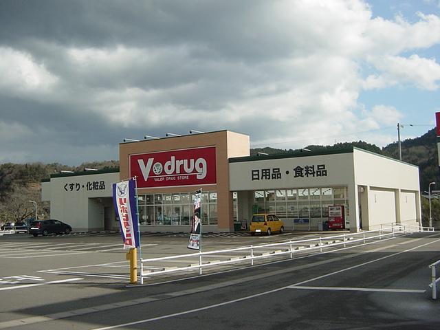 バロー八百津店：2545m