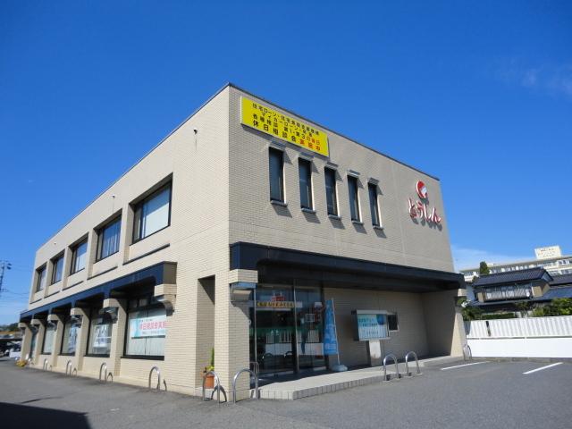 東濃信用金庫山手支店：312m