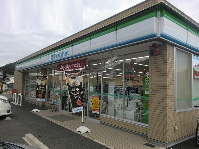 ファミリーマート宝積寺町店：350m