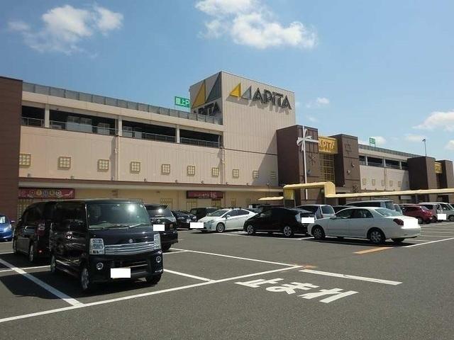 アピタ各務原店：1700m