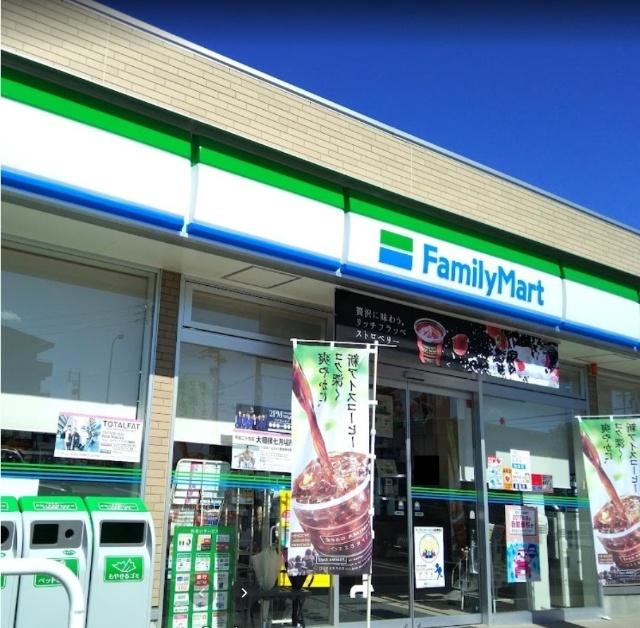 ファミリーマート可児下恵土南店：489m