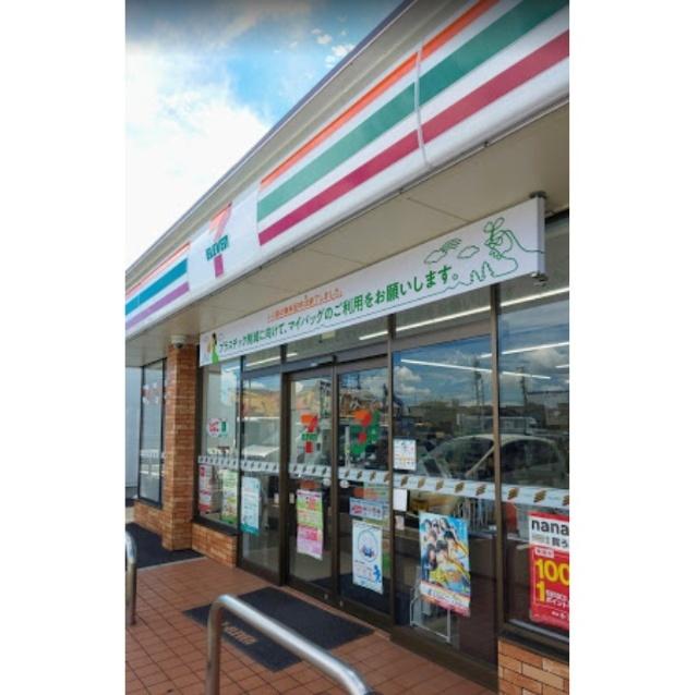 セブンイレブン可児川合店：513m