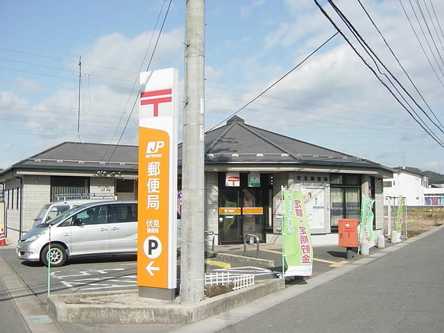伏見郵便局：1575m
