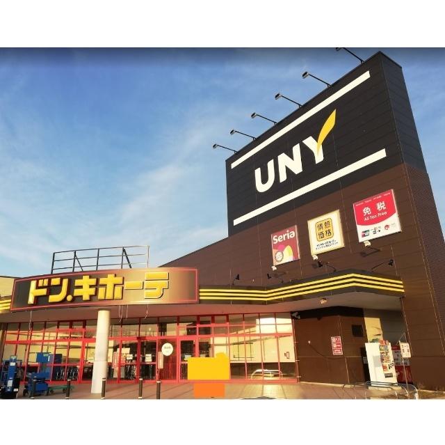ドン・キホーテUNY可児店：798m