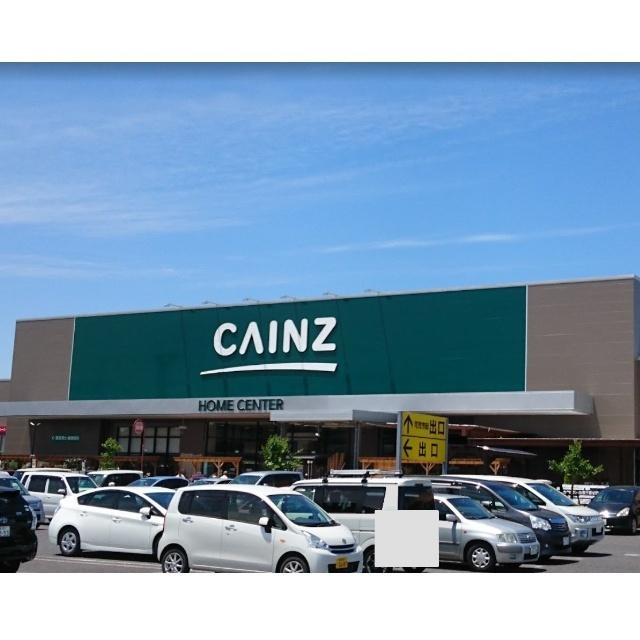 カインズ可児店：2035m