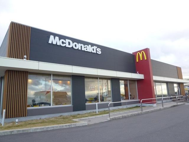 マクドナルド：1200m
