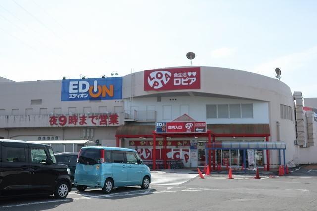 ロピア：750m