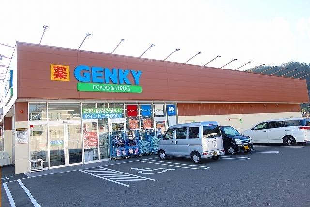 GENKY：1700m